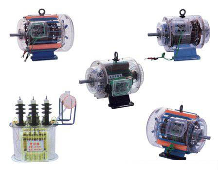 電動(dòng)機(jī)、發(fā)動(dòng)機(jī)、變壓器模型